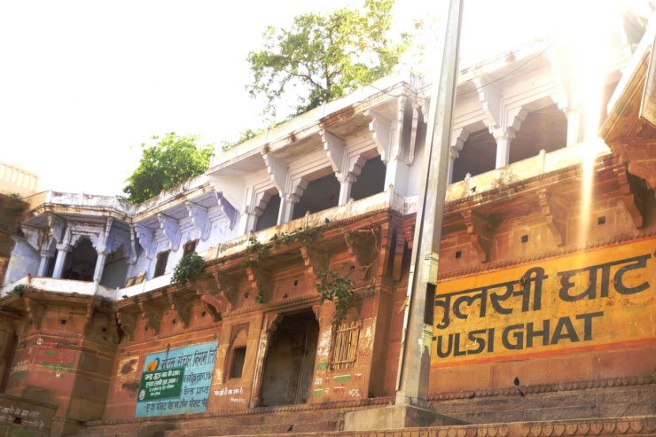 Private walking tour in north part of Varanasi